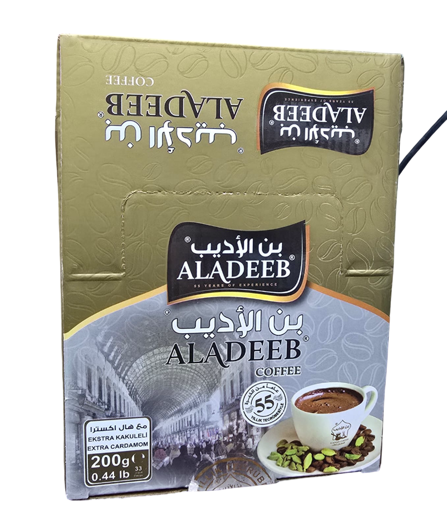 Aladeeb Coffee with Extra Cardamom Box of 10 x 200g | الاديب قهوة مع هال اكسترا