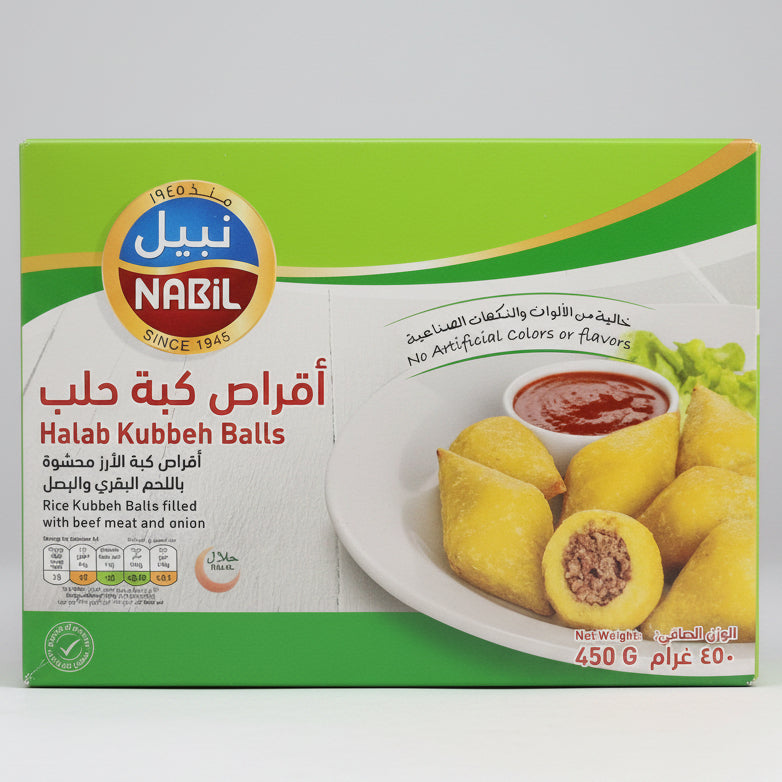 Nabil Halab Kubbeh Balls 450g