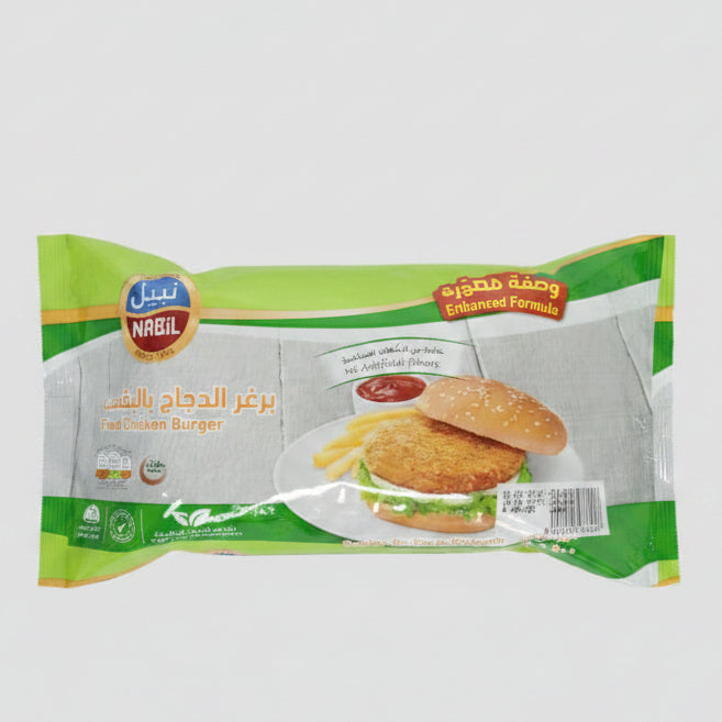 Nabil Breaded Chicken Burger 900g