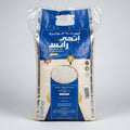 Premium Egyptian Fine Grain Rice 5kg