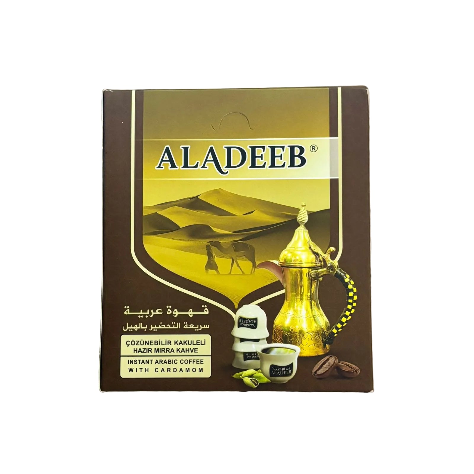 Aladeeb Instant Arabic Coffee with Cardamom Box of 48 x 2g | الأديب قهوة عربية سريعة التحضير بالهيل