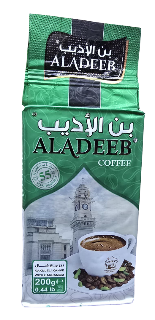 الاديب قهوة بالهيل 200 جرام
