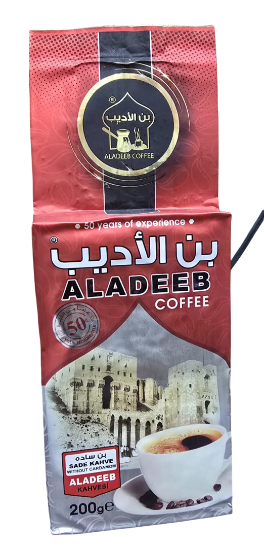 Aladeeb Coffee without Cardamom 200g | الاديب قهوة بن ساده