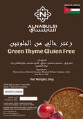 Al Nabulsi Green Thyme Gluten Free 5Kg