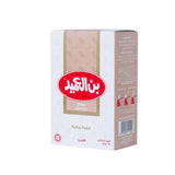 Al Ameed Turkish Coffee Light with Cardamom 250g | بن العميد قهوة تركية فاتحة مع هيل - 2kShopping
