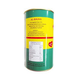 Al Balka Pure Vegetable Ghee 1Kg | سمنة البلقاء النباتية الاردنية - 2kShopping