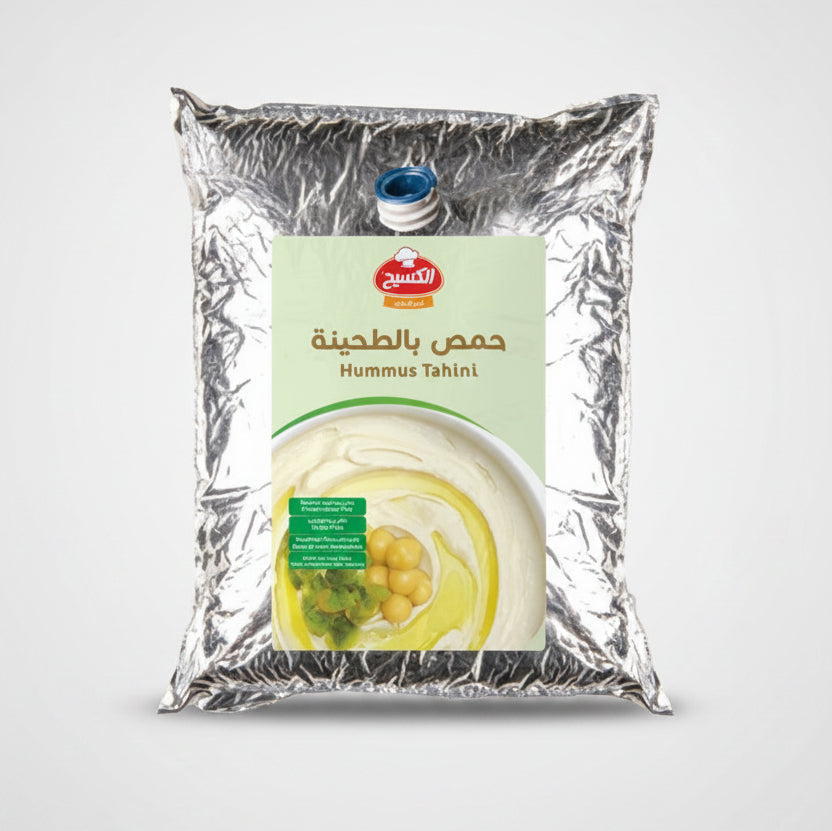 AL kasih Hummos Tahina Creamy 1Kg| الكسيح حمص بالطحينية كريمي - 2kShopping
