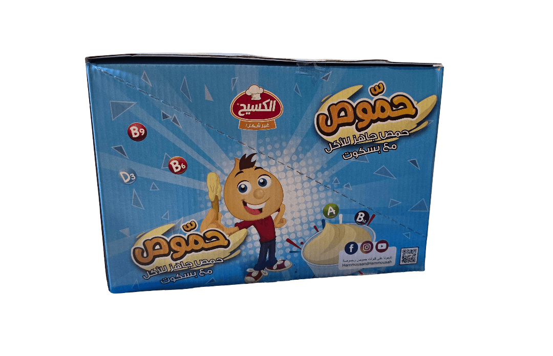 Al Kasih Biscuits with Hummus Pack of 6 x 11g (Boys) | حمص مع أصابع بسكويت