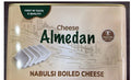 Al Medan Nabulsi Boiled Cheese 1kg | الميدان جبنة نابلسية مغلية غنم