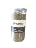 Al Nabulsi Green Zaatar Gluten Free 500g - 2kShopping