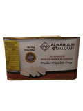 Al Nabulsi White Cheese Boiled Sheep 4Kg | جبنة غنم نابلسية مغلية فريش - 2kShopping