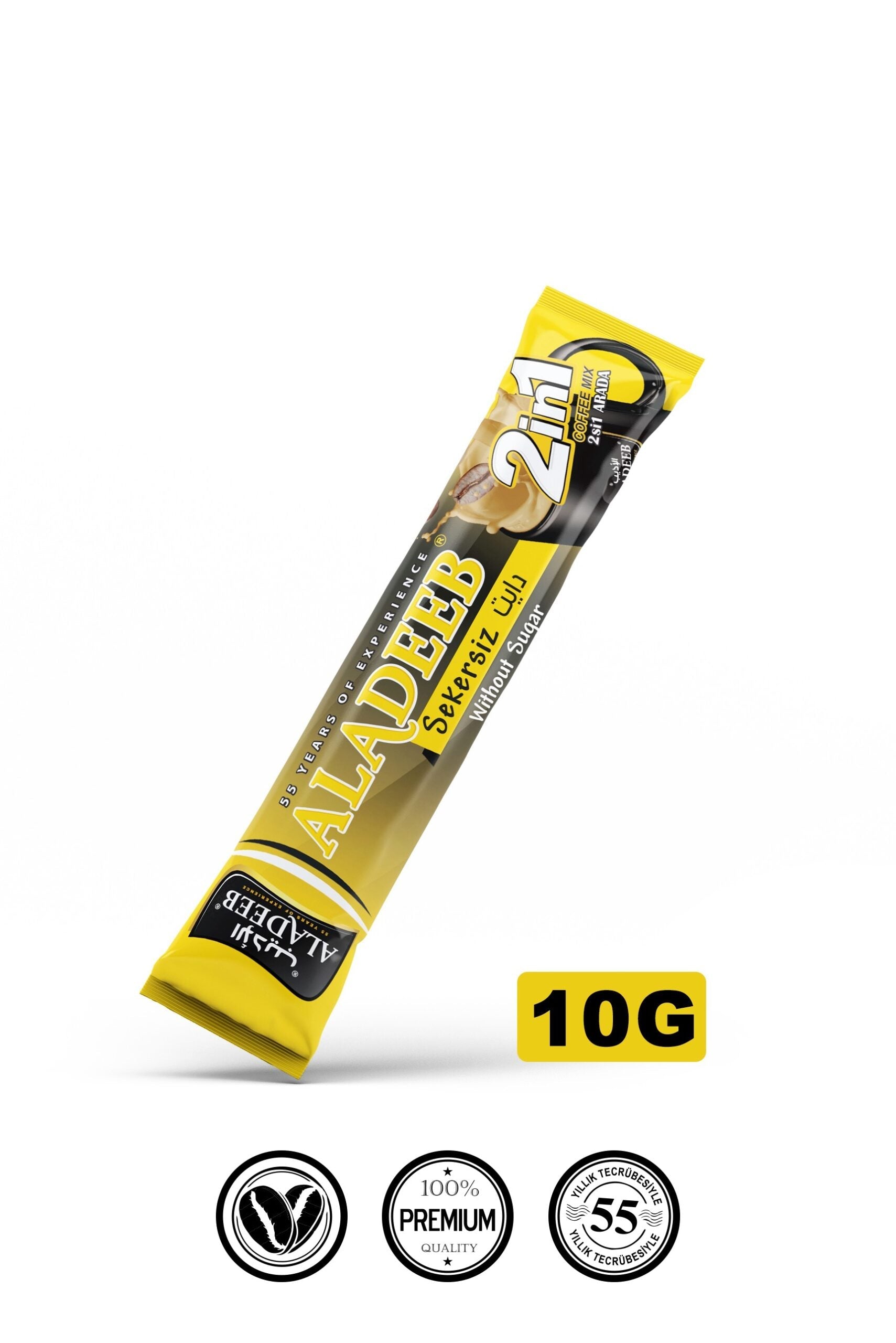 Aladeeb 2 in 1 Sugar Free Coffee Box of 24 x 10g | قهوة الأديب ٢ في ١ خالية من السكر علبة ٢٤ × ١٠ جم