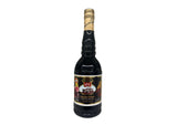 Anjar Jallab Syrup 600ml | عنجر شراب الجلاب - 2kShopping