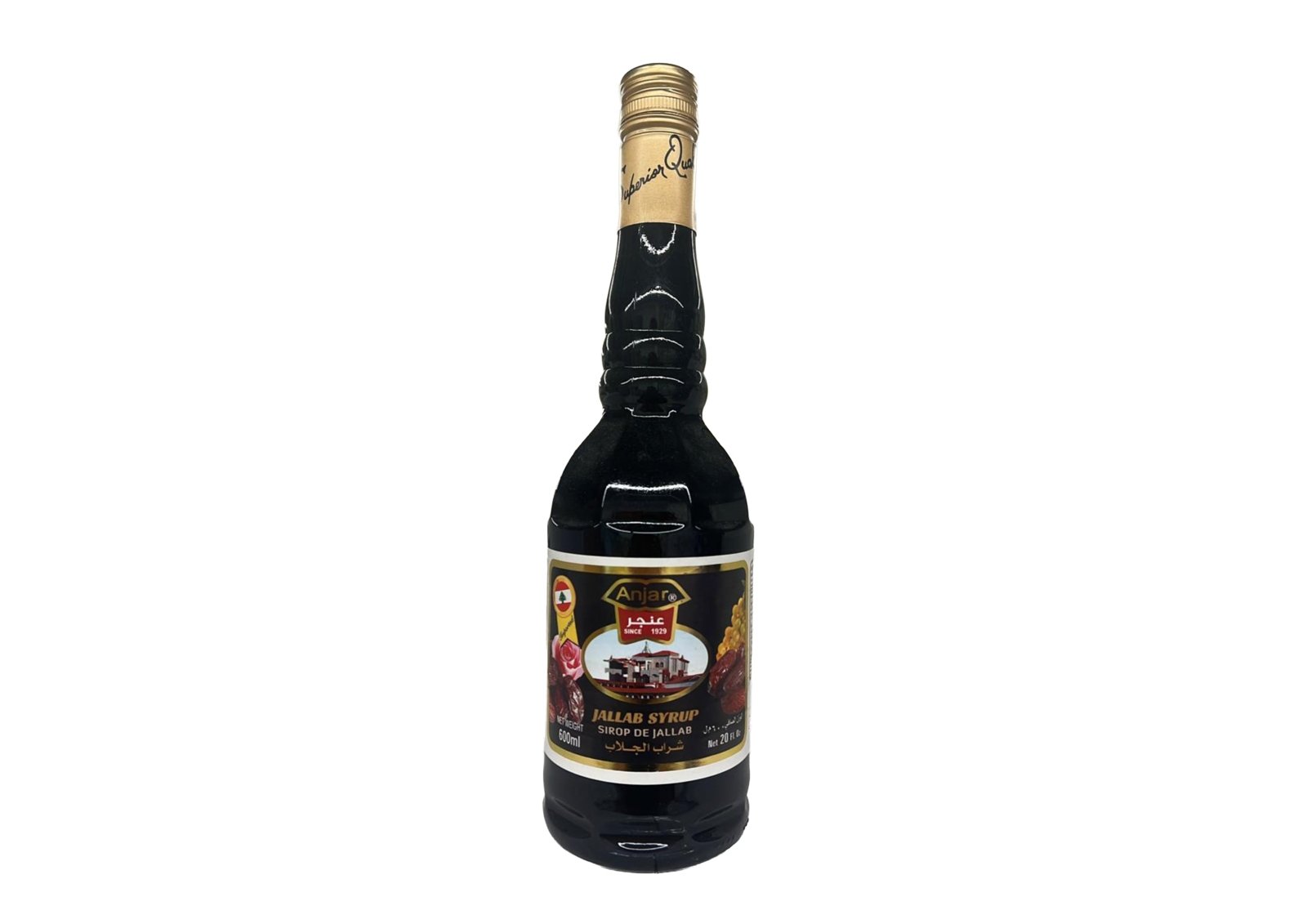 Anjar Jallab Syrup 600ml | عنجر شراب الجلاب - 2kShopping
