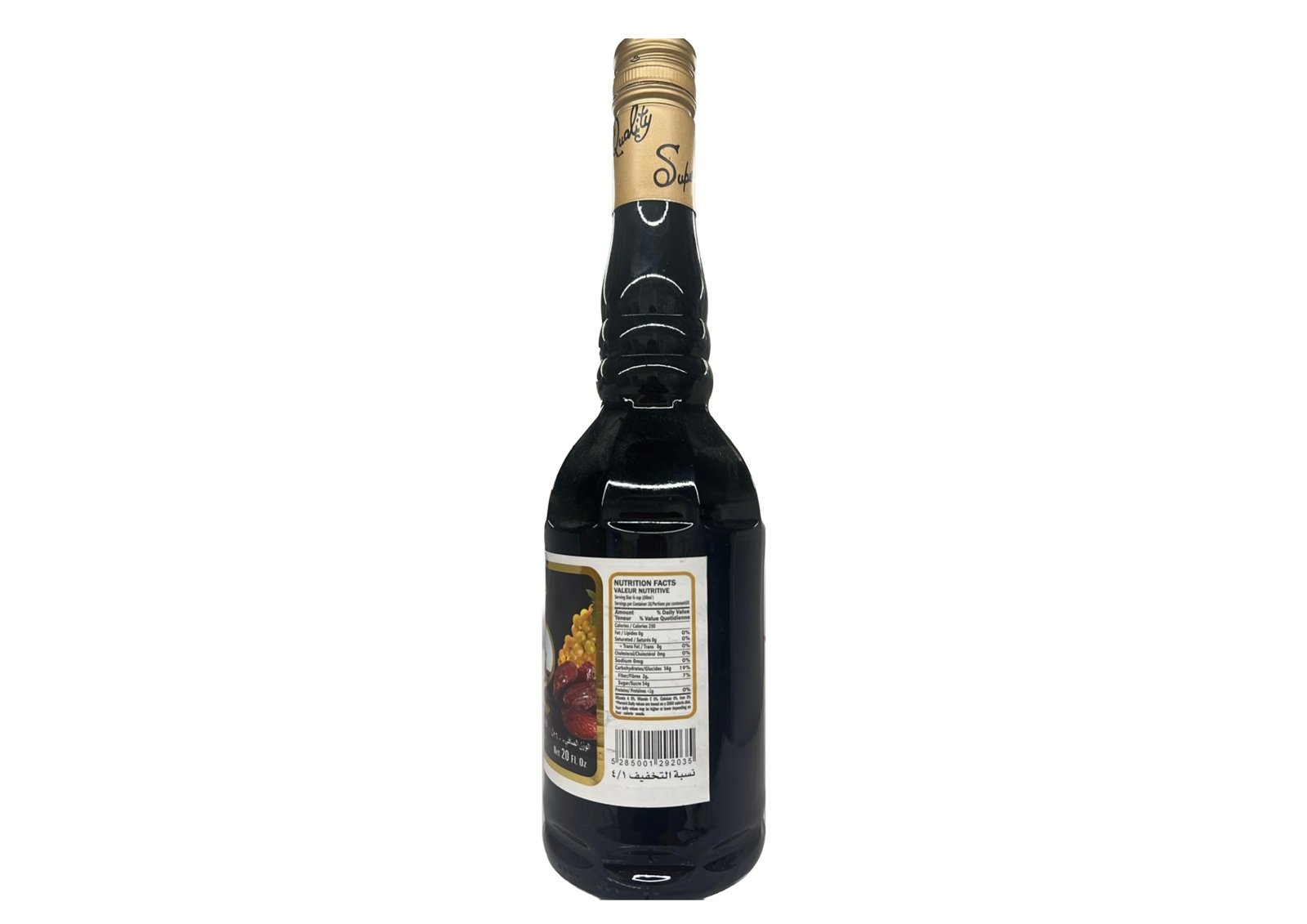 Anjar Jallab Syrup 600ml | عنجر شراب الجلاب - 2kShopping