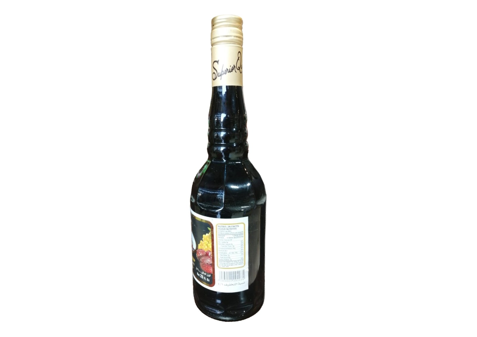 Anjar Jallab Syrup 600ml | عنجر شراب الجلاب - 2kShopping
