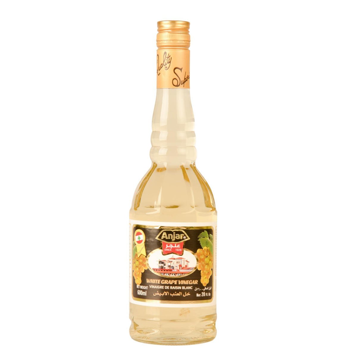 Anjar White Grape Vinegar 600ml | عنجر خل العنب الأبيض - 2kShopping