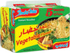 Indomie Instant Noodles Vegetable Flavour  75g x 5 x 8 | اندومي بطعم الخضار
