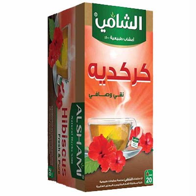 AL Shami Hibiscus 20 Bags | الشامي كركديه - 2kShopping