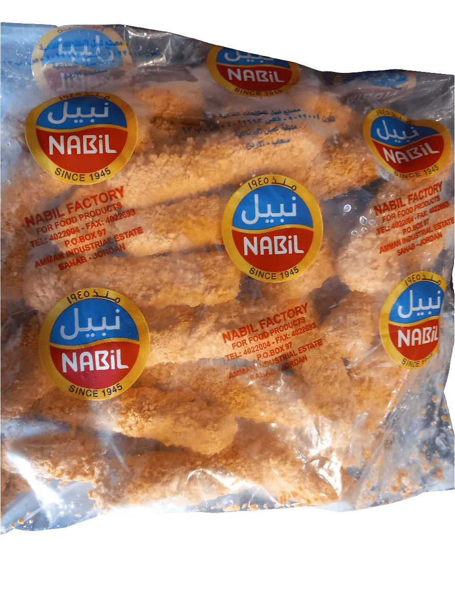 Nabil Crunchy Cheese Sticks 1Kg | نبيل أصابع جبنة مقرمشة