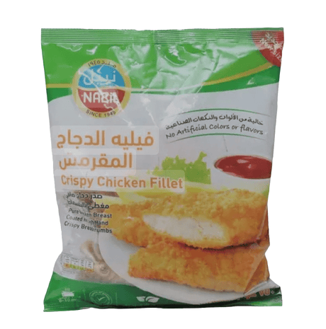 Nabil Crispy Chicken Fillet CTN 12 x 750g | نبيل صدور دجاج فيليه - 2kShopping