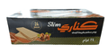Canary Wafer with Hazelnut Cream 24 x 24g | بسكويت كناري صغير - 2kShopping