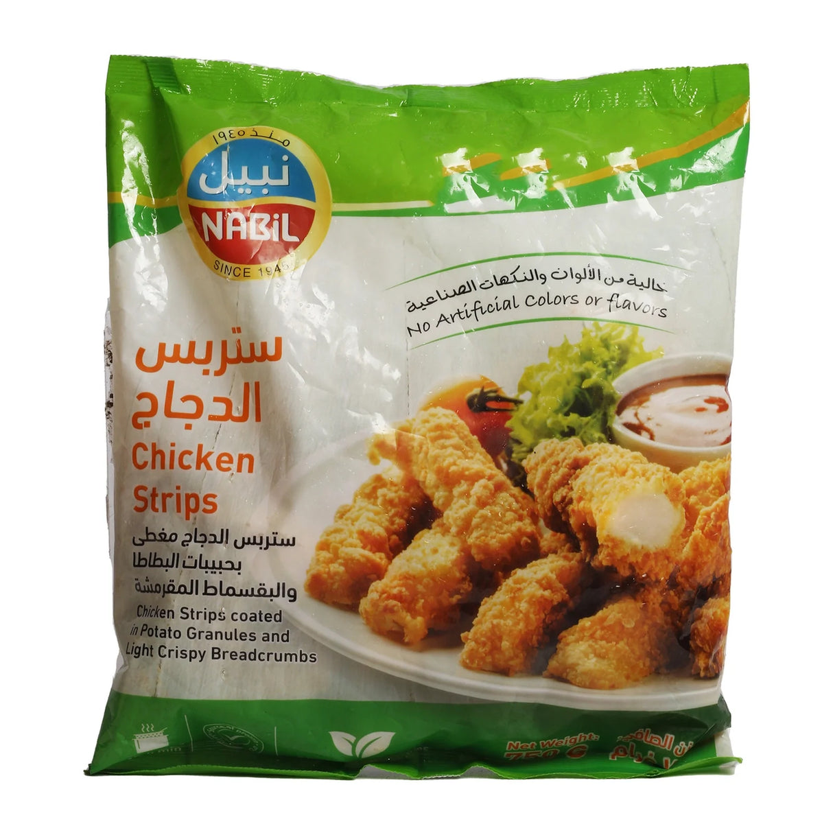 Nabil Chicken Strips CTN 12 x 750g | نبيل ستريبس دجاج - 2kShopping