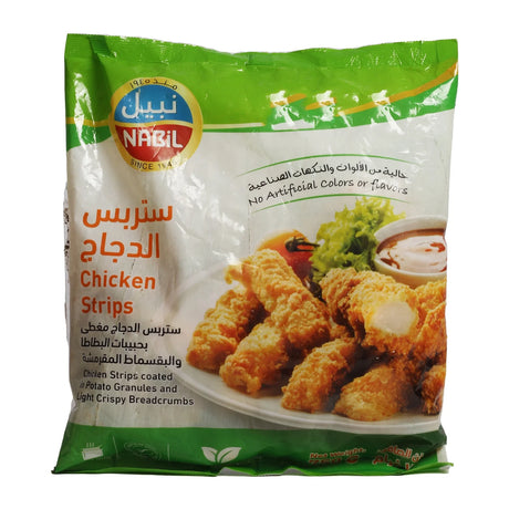 Nabil Chicken Strips CTN 12 x 750g | نبيل ستريبس دجاج - 2kShopping
