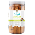 Qabalan Coconut Fingers 450g | قبعلان أصابع جوز الهند 450 جرام
