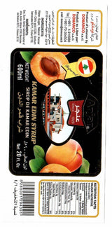 Anjar Kamar Edin Syrup 600ml | عنجر شراب قمر الدين - 2kShopping