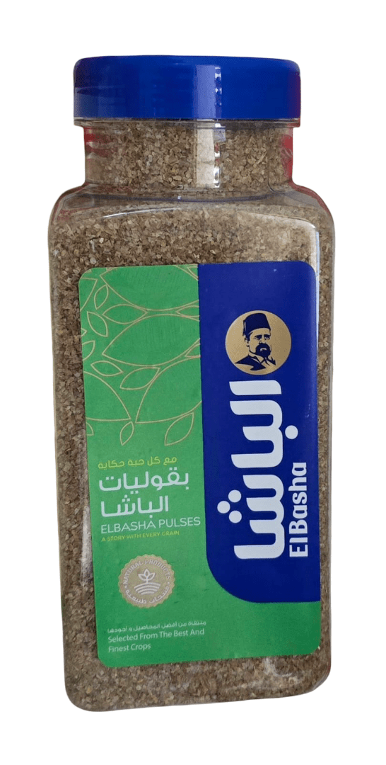 El Basha Brown Fine Burgul 800g - 2kShopping