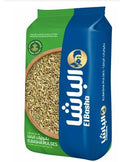 El - Basha Golden Coarse Freekeh 12X800g | الباشا فريكة خشنة - 2kShopping