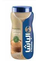 El - Basha Golden Tahina 12X285g | الباشا طحينة ذهبية - 2kShopping