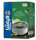 El - Basha Grounded Dry Mallow 300g | الباشا ملوخية يابسة مطحونة - 2kShopping