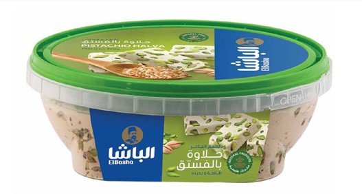 El - Basha Halva Pistachio 750g | الباشا حلاوة بالفستق - 2kShopping
