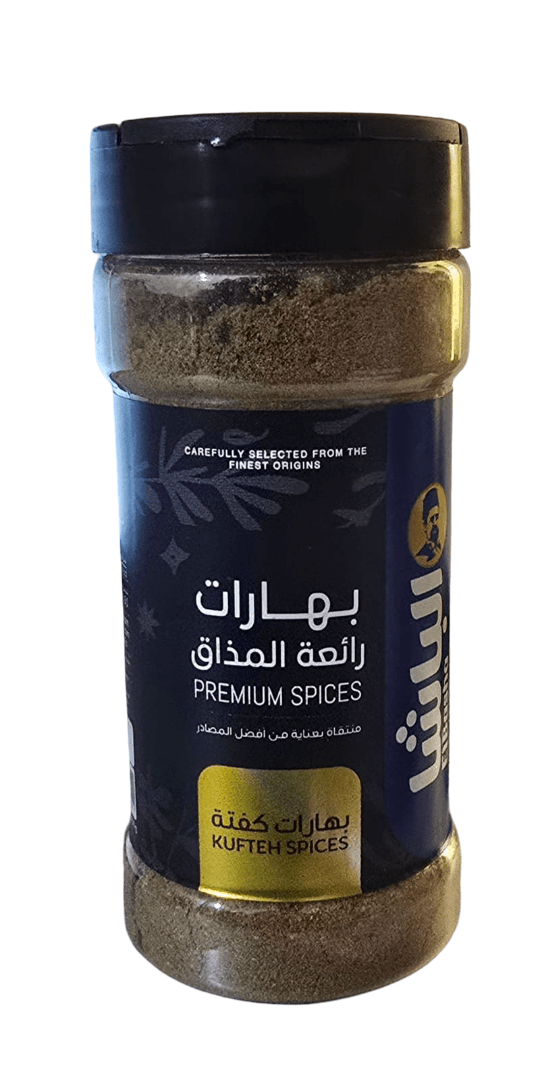 El - Basha Kufteh Spices 100g - 2kShopping