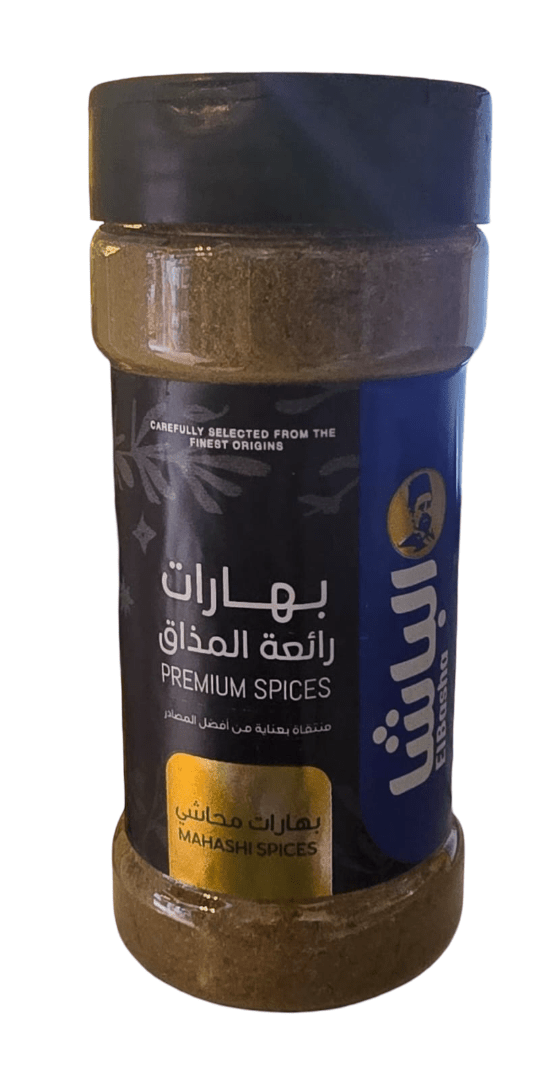 El - Basha Mahashi Spices 100g - 2kShopping
