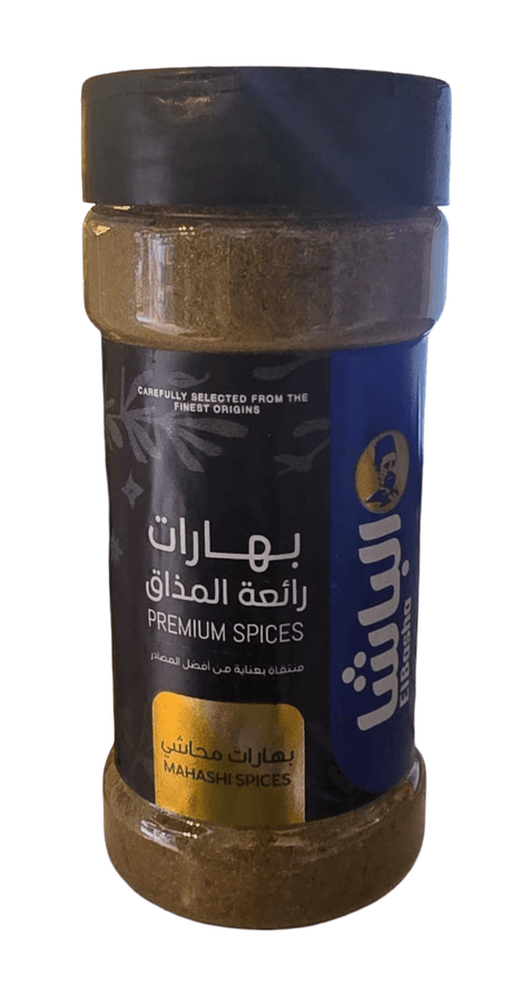 El - Basha Mahashi Spices 100g - 2kShopping