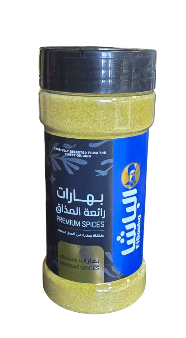 El - Basha Mansaf Spices 100g - 2kShopping