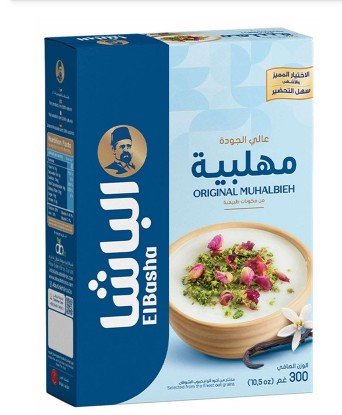 El - Basha Muhalabieh 12X300g | الباشا مهلبية - 2kShopping