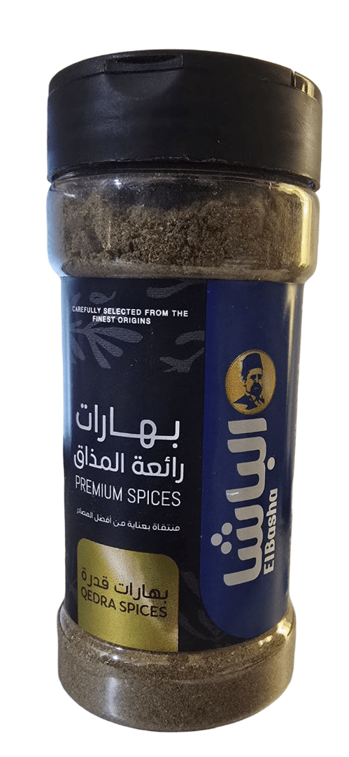 El - Basha Qedra Spices 100g - 2kShopping