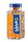 El - Basha Split Almonds 500g | الباشا لوز مقسوم - 2kShopping