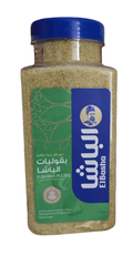 El Basha Yellow Fine Burgul 800g - 2kShopping