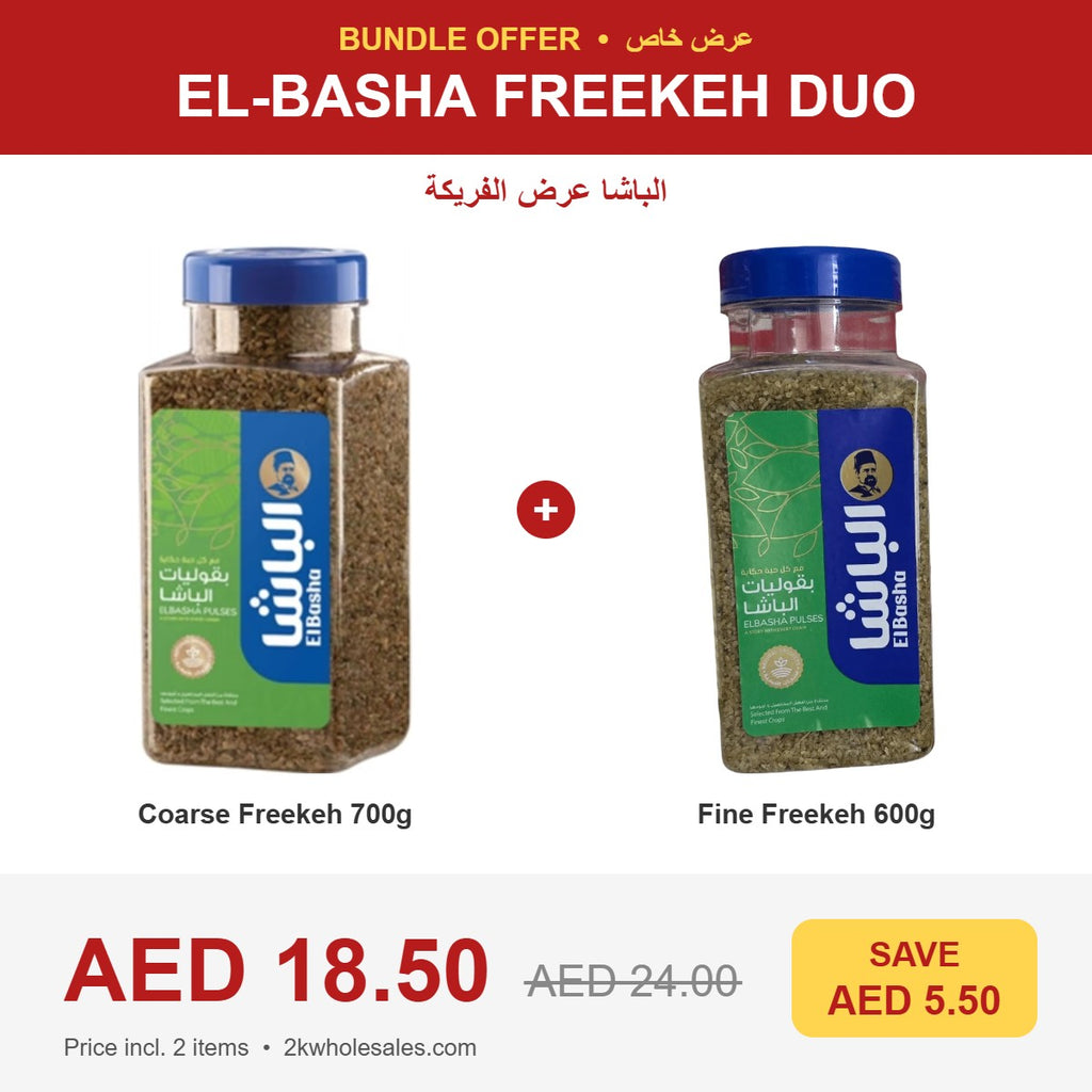 El-Basha Freekeh Duo bundle - Coarse Freekeh 700g + Fine Freekeh 600g