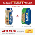 El-Basha Hummus & Foul Kit bundle - Golden Tahina 800g + Split Faba Beans 800g