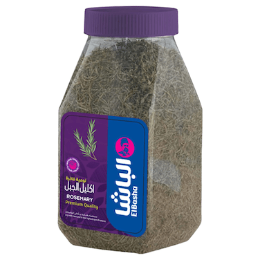 ElBasha Rosemary 200g - 2kShopping