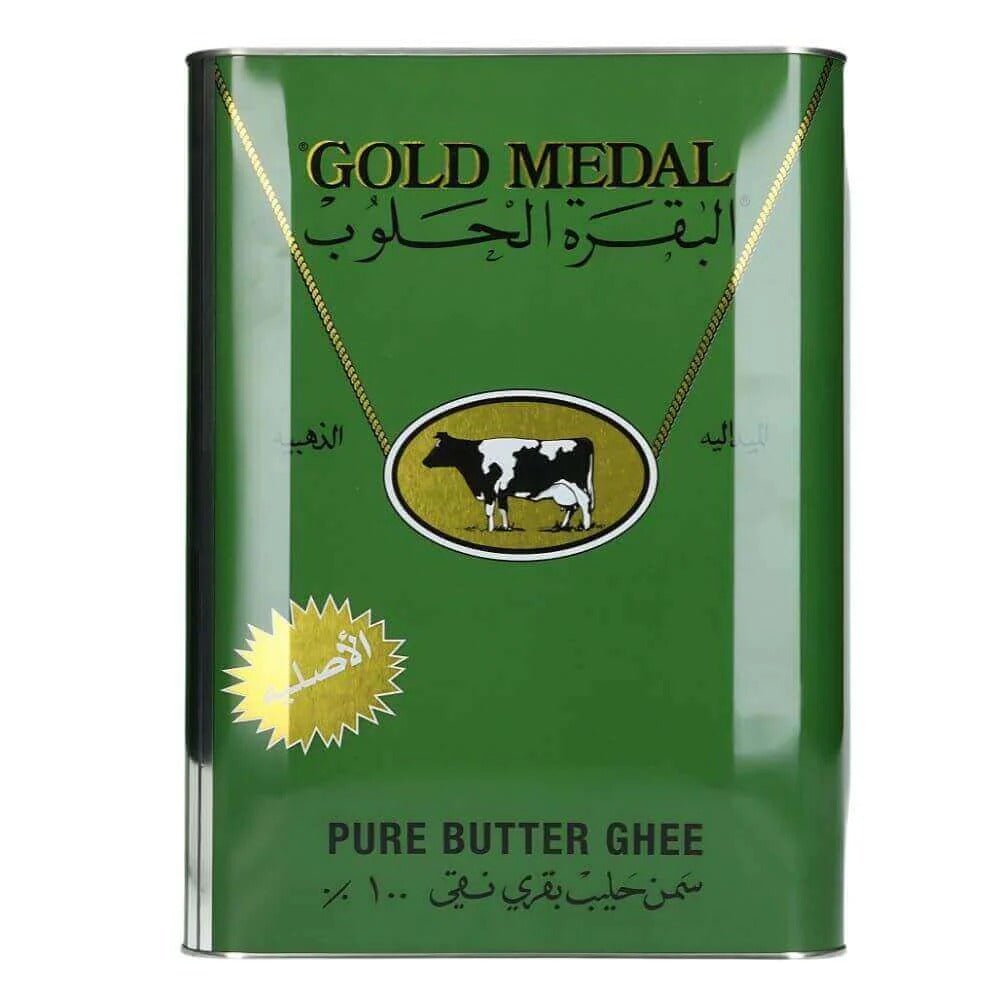 Gold Medal Butter Ghee 15Kg | الميدالية الذهبية سمن حليب بقري