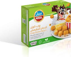Nabil Popcorn Chicken 250g | نبيل بوب كورن دجاج