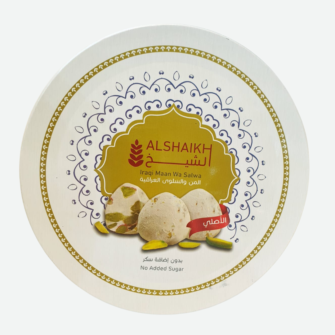 Al Shaikh Iraqi Maan Salwa Plain Box 5x500g | الشيخ المن والسلوى العراقية سادة