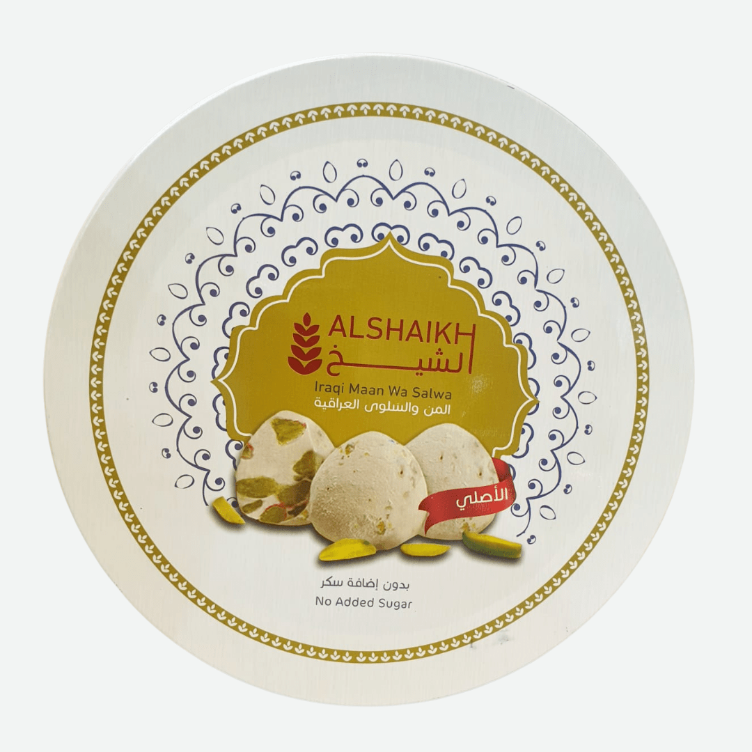 Al Shaikh Iraqi Maan Salwa Mix Pistachio - Walnut - Almond 5 x 500g | الشيخ المن والسلوى العراقية ميكس جوز - لوز - فستق حلبي - 2kShopping